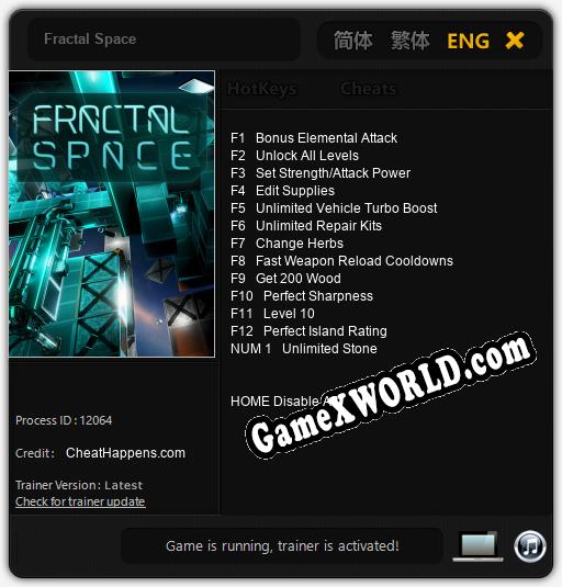 Fractal Space: ТРЕЙНЕР И ЧИТЫ (V1.0.79)