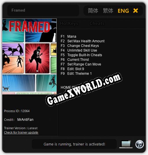 Трейнер для Framed [v1.0.5]