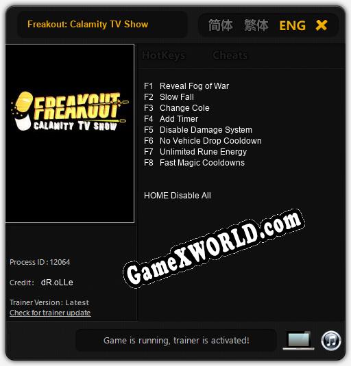 Freakout: Calamity TV Show: ТРЕЙНЕР И ЧИТЫ (V1.0.28)