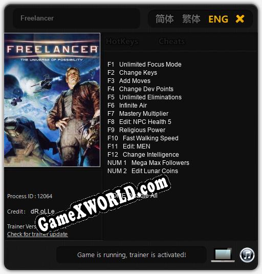 Freelancer: Читы, Трейнер +14 [dR.oLLe]