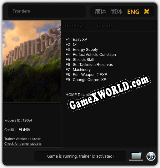 Трейнер для Frontiers [v1.0.3]