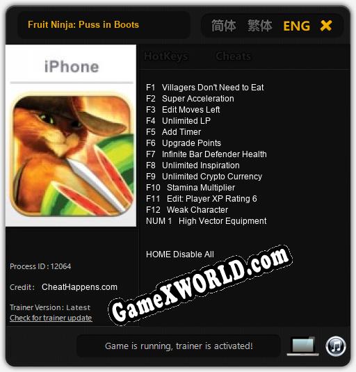Fruit Ninja: Puss in Boots: Трейнер +13 [v1.3]