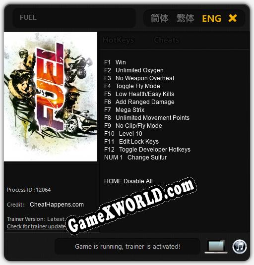 FUEL: Трейнер +13 [v1.5]