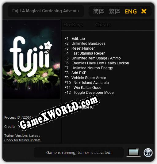 Fujii A Magical Gardening Adventure: Трейнер +12 [v1.8]