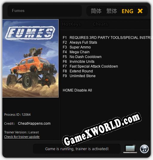 Fumes: ТРЕЙНЕР И ЧИТЫ (V1.0.85)
