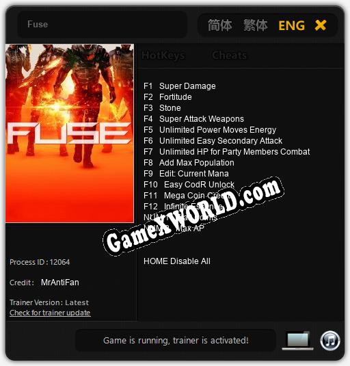 Fuse: Трейнер +14 [v1.9]