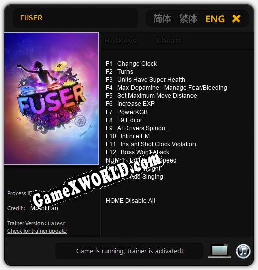 FUSER: Трейнер +15 [v1.9]