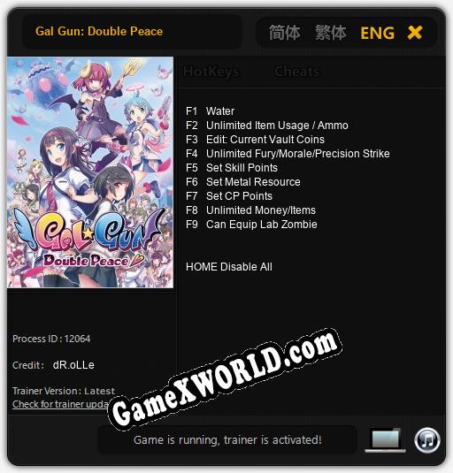 Gal Gun: Double Peace: Читы, Трейнер +9 [dR.oLLe]