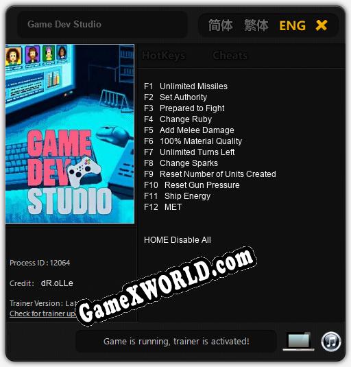 Game Dev Studio: Трейнер +12 [v1.6]