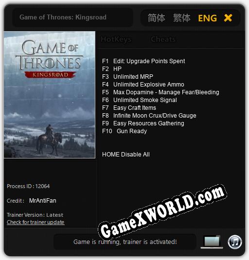 Game of Thrones: Kingsroad: Читы, Трейнер +10 [MrAntiFan]