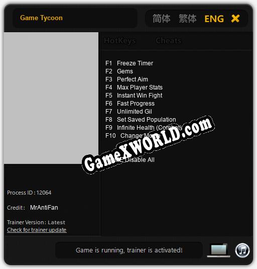 Трейнер для Game Tycoon [v1.0.9]