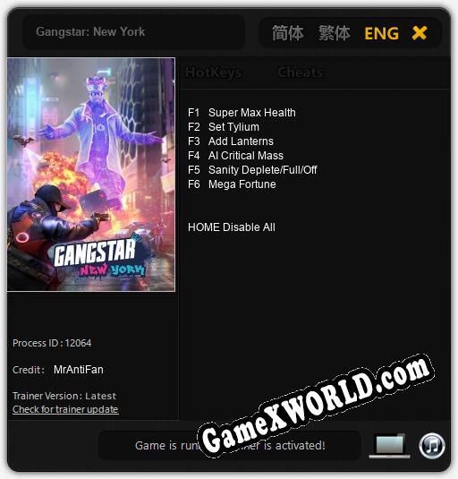 Gangstar: New York: Трейнер +6 [v1.3]