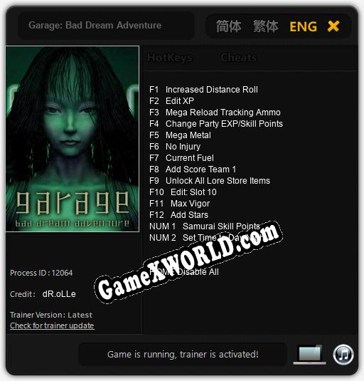 Garage: Bad Dream Adventure: Читы, Трейнер +14 [dR.oLLe]