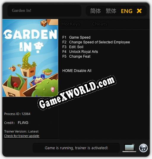 Garden In!: Читы, Трейнер +5 [FLiNG]