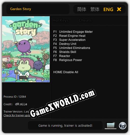 Garden Story: ТРЕЙНЕР И ЧИТЫ (V1.0.41)