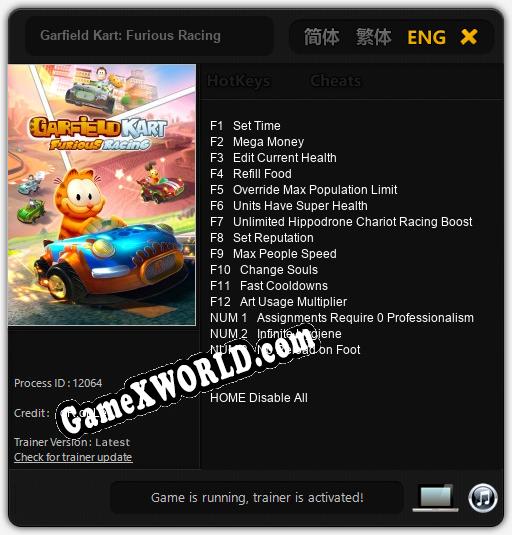 Garfield Kart: Furious Racing: Читы, Трейнер +15 [dR.oLLe]