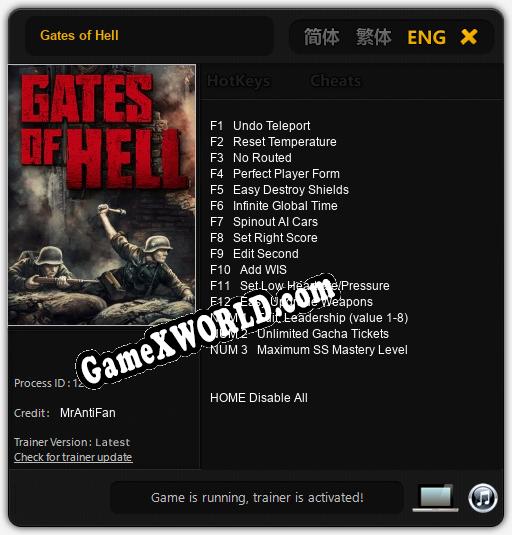Gates of Hell: Читы, Трейнер +15 [MrAntiFan]
