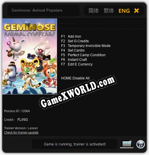 Geminose: Animal Popstars: Читы, Трейнер +7 [MrAntiFan]