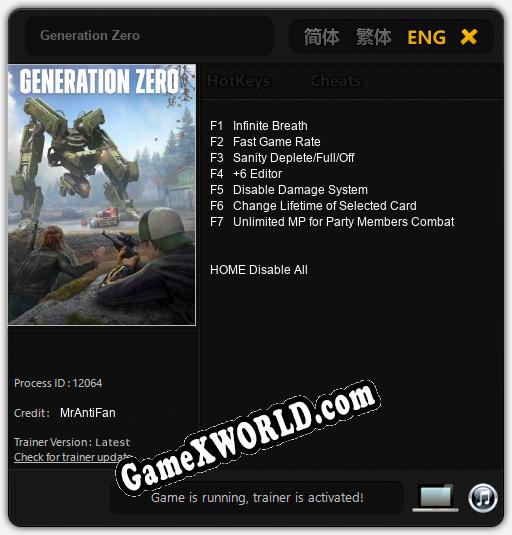Generation Zero: ТРЕЙНЕР И ЧИТЫ (V1.0.97)