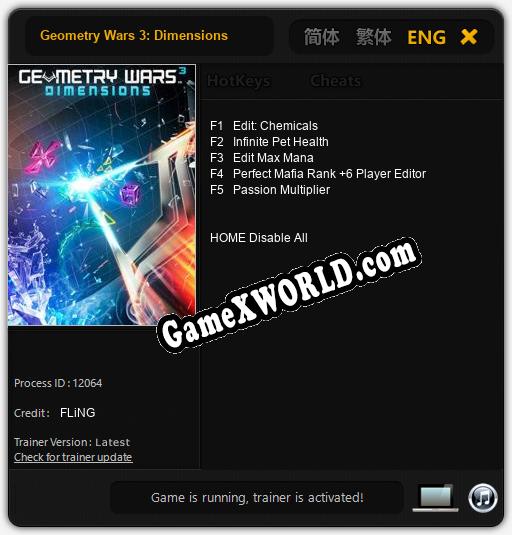 Geometry Wars 3: Dimensions: Читы, Трейнер +5 [FLiNG]
