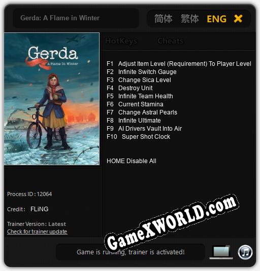 Gerda: A Flame in Winter: Трейнер +10 [v1.8]
