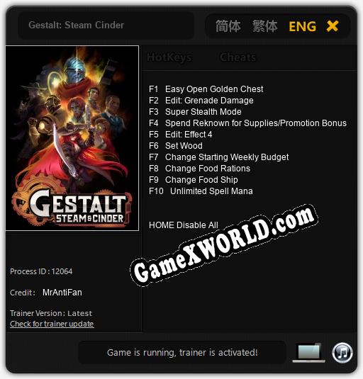 Трейнер для Gestalt: Steam Cinder [v1.0.1]