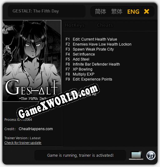 GESTALT: The Fifth Day: Трейнер +9 [v1.9]