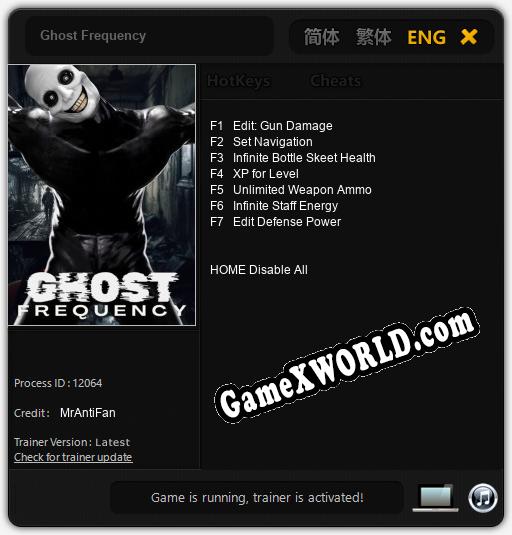 Трейнер для Ghost Frequency [v1.0.6]