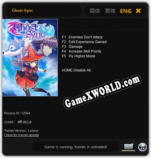 Ghost Sync: Трейнер +5 [v1.6]