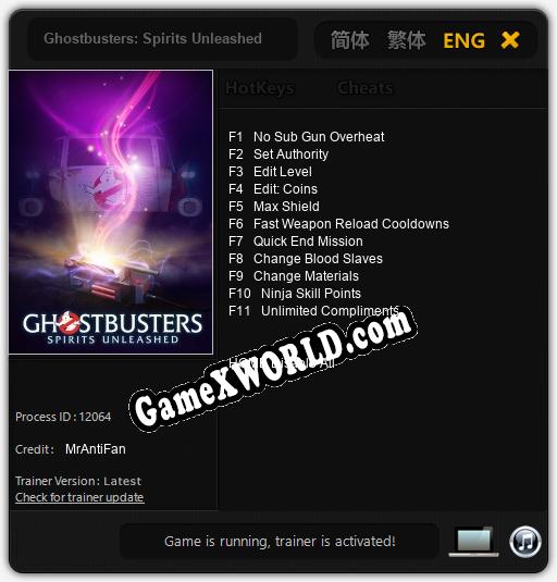 Трейнер для Ghostbusters: Spirits Unleashed [v1.0.2]