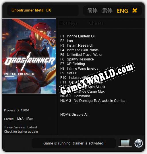 Ghostrunner Metal OX: ТРЕЙНЕР И ЧИТЫ (V1.0.84)