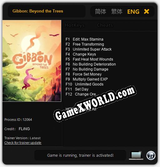Gibbon: Beyond the Trees: Трейнер +12 [v1.2]