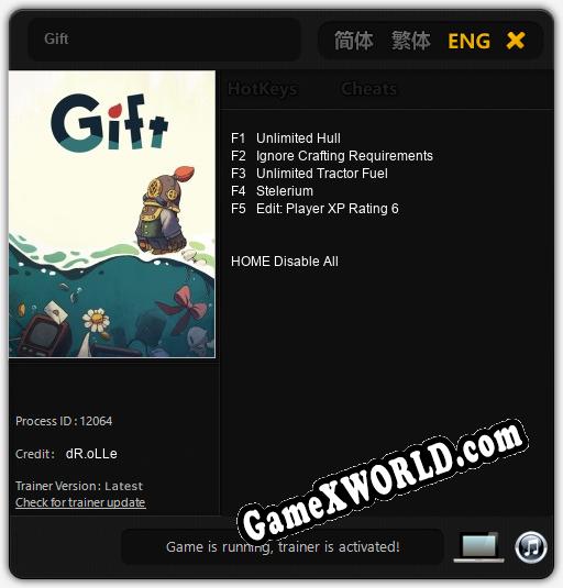 Gift: ТРЕЙНЕР И ЧИТЫ (V1.0.43)