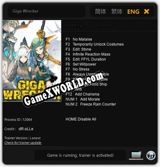 Giga Wrecker: ТРЕЙНЕР И ЧИТЫ (V1.0.62)