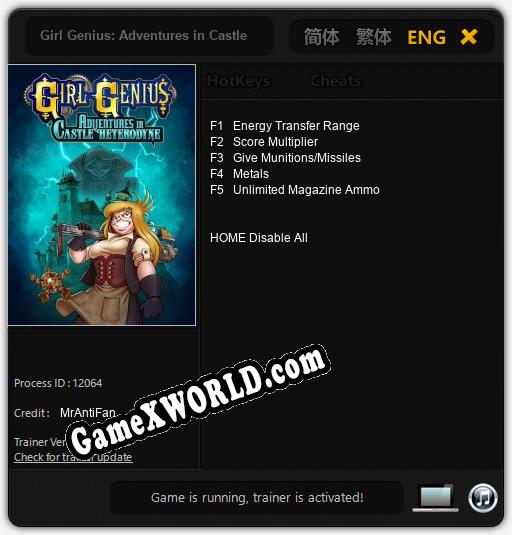 Girl Genius: Adventures in Castle: Читы, Трейнер +5 [MrAntiFan]