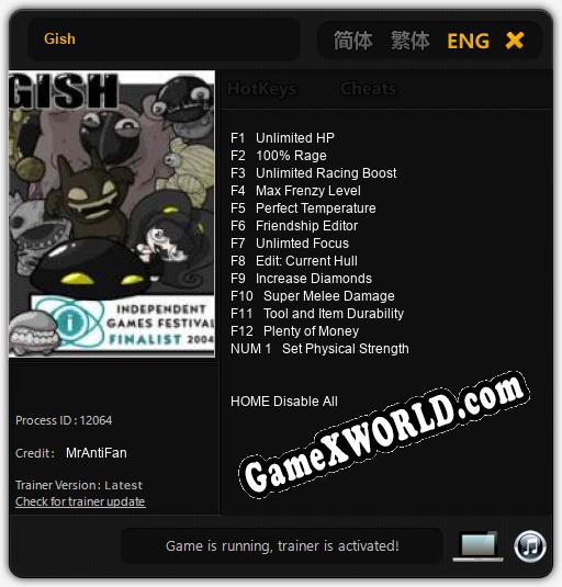 Gish: Трейнер +13 [v1.5]