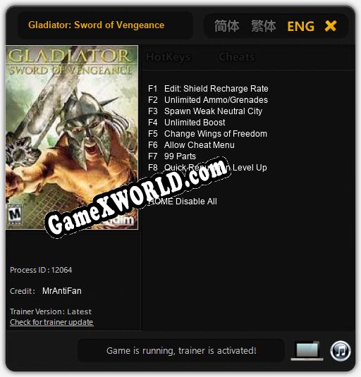 Трейнер для Gladiator: Sword of Vengeance [v1.0.6]