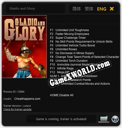 Gladio and Glory: Читы, Трейнер +15 [CheatHappens.com]