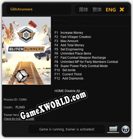 Glitchrunners: Трейнер +12 [v1.7]
