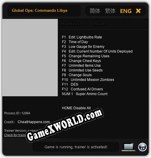 Global Ops: Commando Libya: Трейнер +13 [v1.8]
