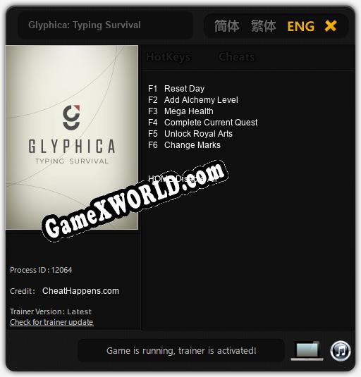 Трейнер для Glyphica: Typing Survival [v1.0.3]