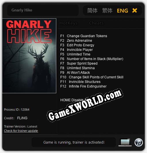 Gnarly Hike: Читы, Трейнер +12 [FLiNG]