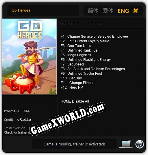 Go Heroes: Трейнер +12 [v1.4]