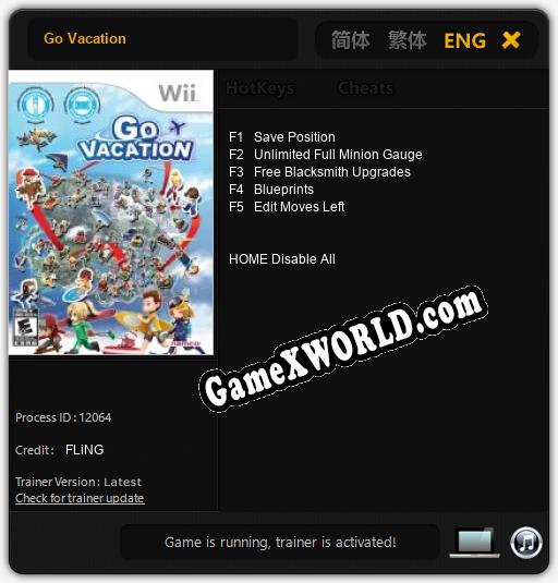 Трейнер для Go Vacation [v1.0.3]