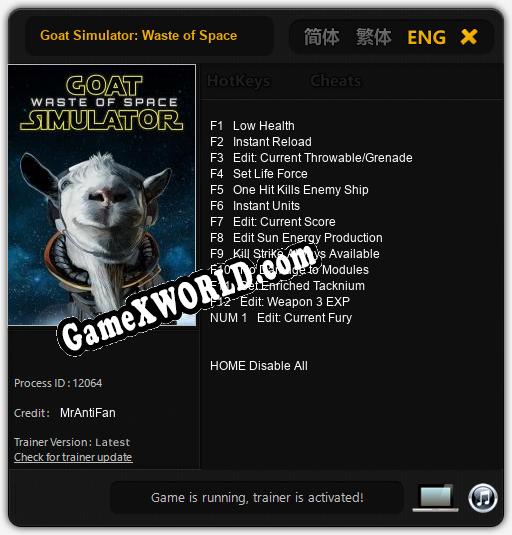 Goat Simulator: Waste of Space: Читы, Трейнер +13 [MrAntiFan]