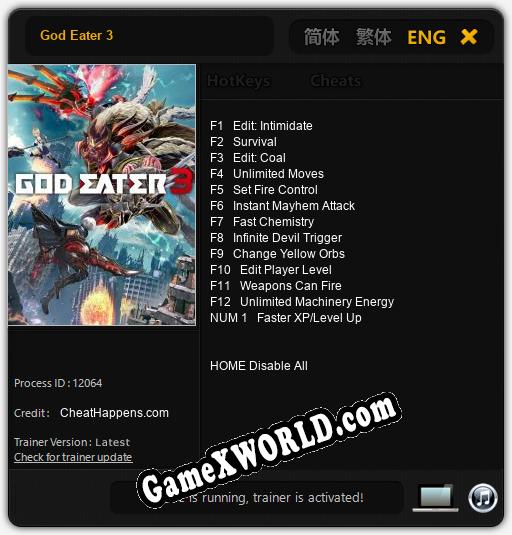 God Eater 3: Трейнер +13 [v1.3]