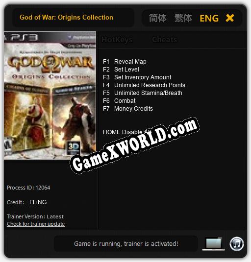 God of War: Origins Collection: Читы, Трейнер +7 [FLiNG]