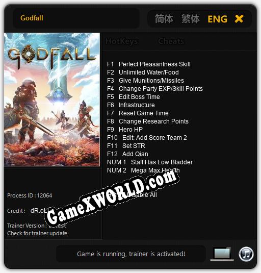 Трейнер для Godfall [v1.0.6]