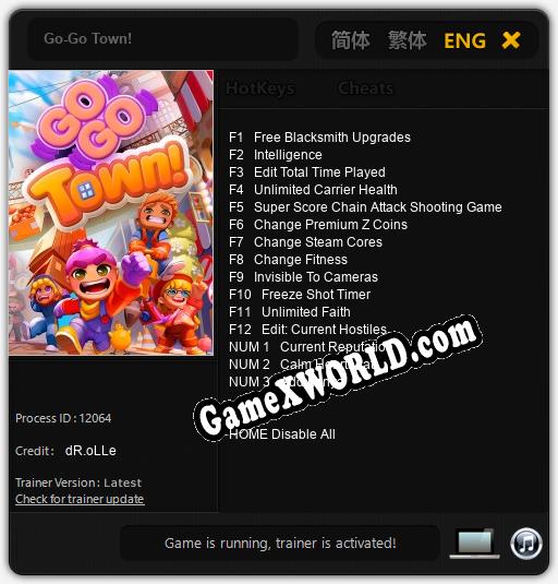 Go-Go Town!: Читы, Трейнер +12 [FLiNG]