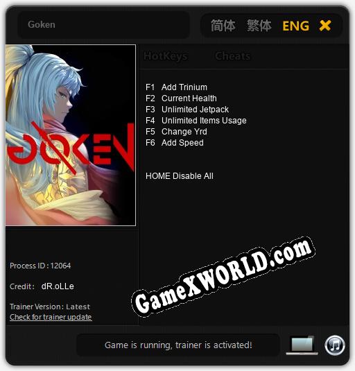 Goken: Трейнер +6 [v1.4]